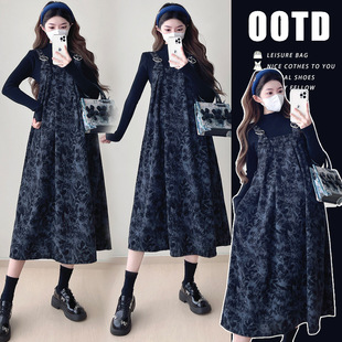 Temperament pregnant women autumn suit fashion new bottoming top tie-dyed spicy mom suspender skirt two Korean-style slimming