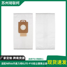 �m��Nilfisk Elite���m��������m�^�V��