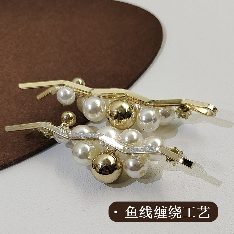 Pearl Hairpin Metal Clip Korean Headdress Hair Clip display picture 2