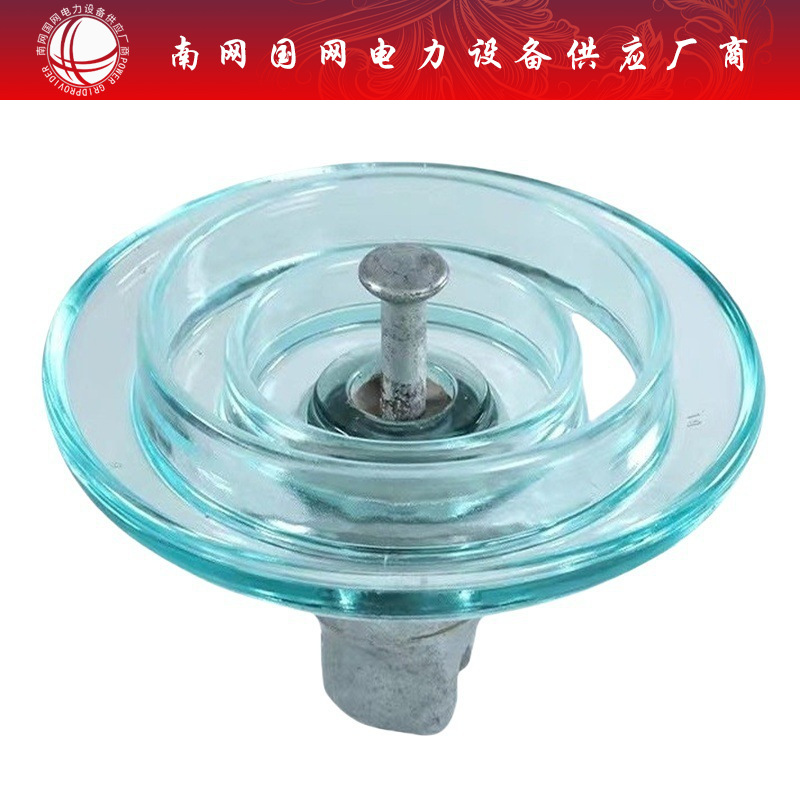 U160BP/155 防污悬式钢化玻璃绝缘子 高压悬式玻璃绝缘子