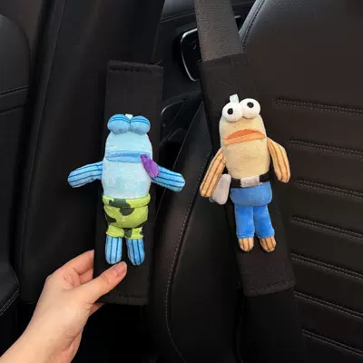 Car Seatbelt Shoulder Pads Decorative: Seat belt shoulder pad - lying-flat-fish-working-fish-black-shoulder-pads-standard