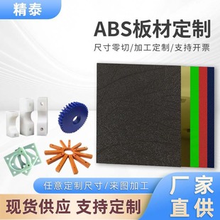 �S�Ҽӹ�����abs����o���ȼ���abs���ϰ���ПᏝ���Ӳ�����l