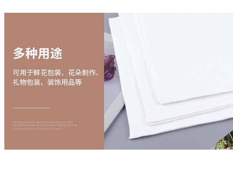 详情页_05.jpg