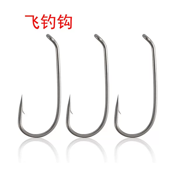 Fly Hook Road Sub-micro Root Hook Fly Hook Anti-off Dry Hook Fish Hook Dry Fly Hook Bare Hook Fishing Gear Accessories