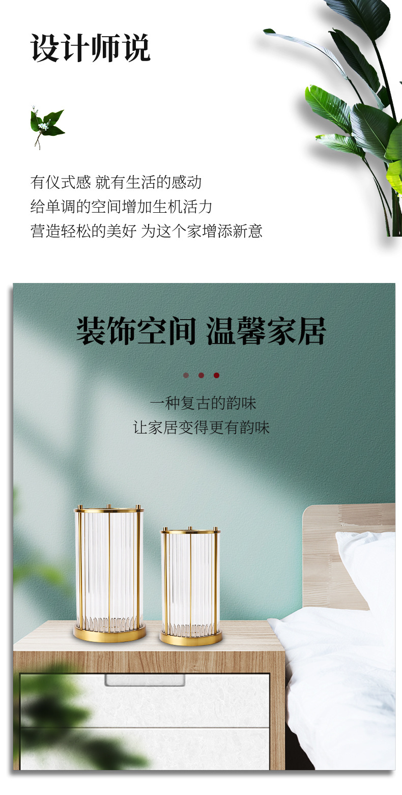 中山市润新灯饰照明有限公司_02