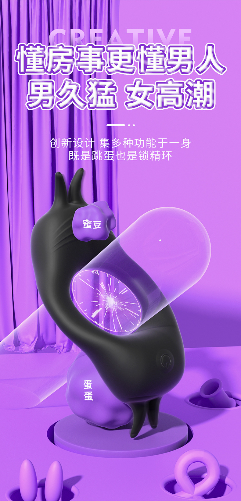 Rechargeable Remote-Controlled Silicone Dual-Head Prostate Massager with Vibrating Lock Ring, 10 Frequencies — detail image 5
