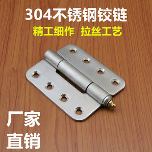 CL158-2-3 ���P������� �����g���͙Cе�����O�� ���I�����q�