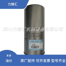 ��ʢ�����Ĳ��͸����������������ͷ�2605271110=71121311-46910