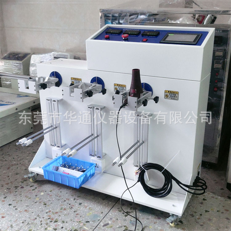 电吹风弯折试验机4