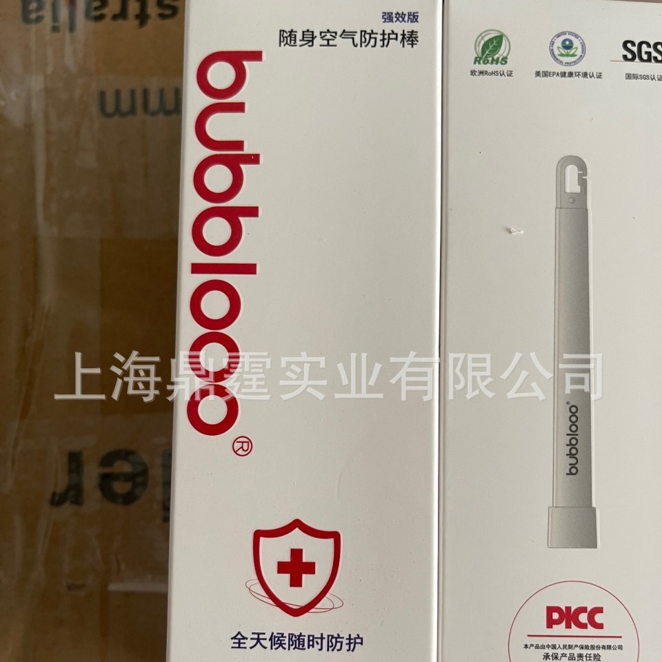 bubblooo �Ͳ��������������Ʒ  ��Ʒ��α�� ����������