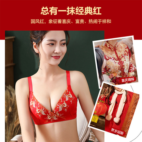 New Year's Day Big Red Knot Underwear Women's Small Breast Gathering Birthday New Year Bride Wedding Bra Panties Set Gift Box