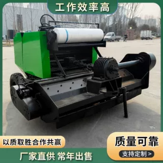秸秆打捆包膜一体机 移动式玉米粉碎打捆机 收割打捆机