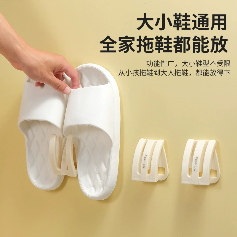 Настенная полка для обуви без сверления, органайзер для хранения в ванной, сушилка для обуви, полка для тапочек в ванной комнате.