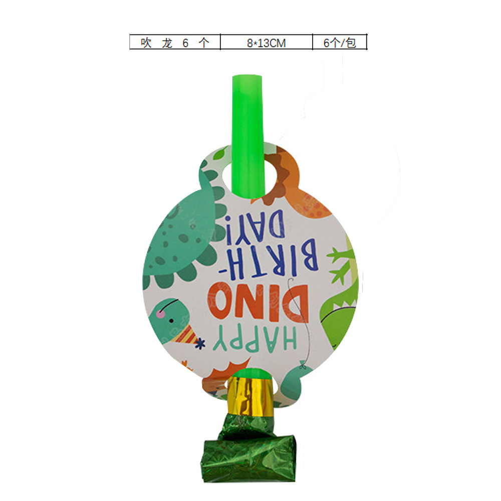 O1CN015U6GSl1rxHGEE06DE_!!2216