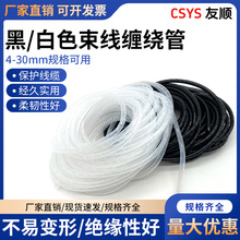 �p�@���@����������������������������늾��������o��ֱ��4-30mm