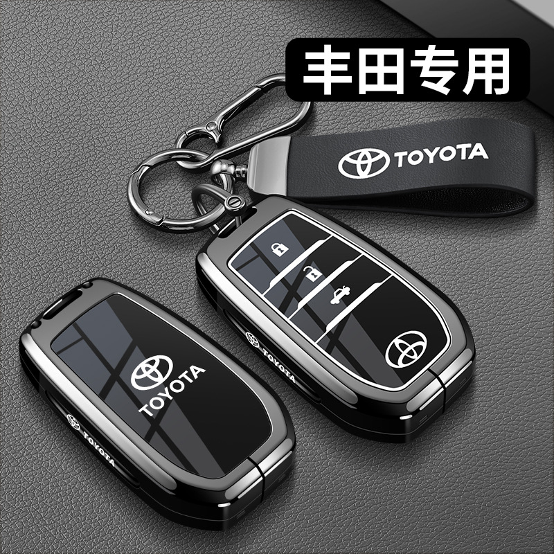 Toyota key case for Corolla, Camry, RAV4, Avalon, Frontlander, Corolla Cross, genuine leather cover