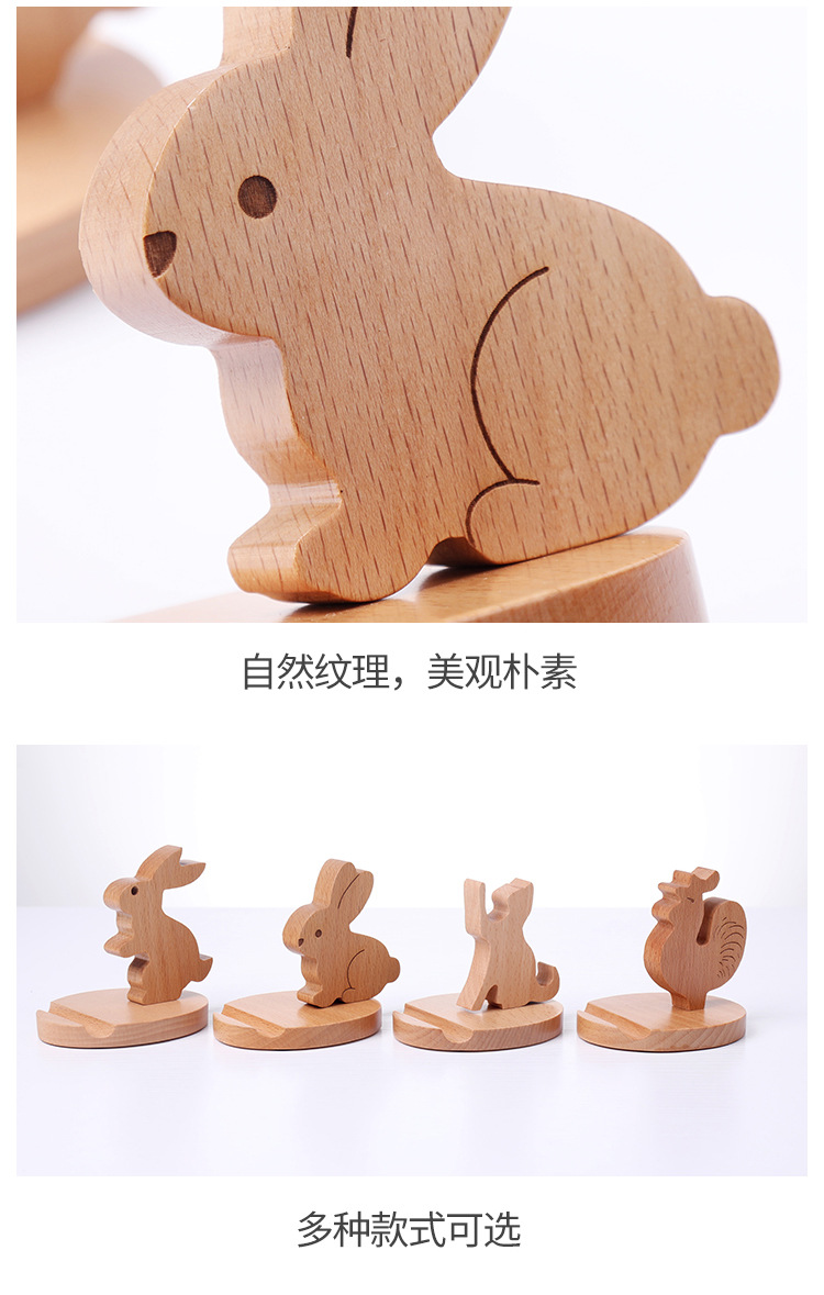 手机支架详情设计-拷贝_12