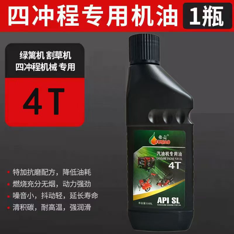 微信图片_20250211131655