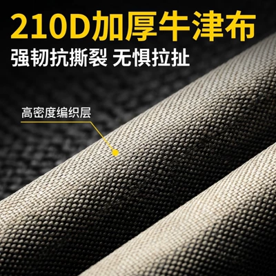 Car clothing, Insulation Oxford Cloth Car Cover, Thickened