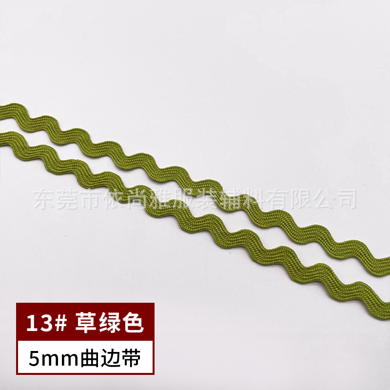Banda curva de 5mm-No. 13 verde hierba (50 yardas por atadura)