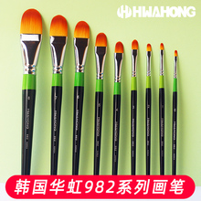 hwahong�n���M���A�����ˢ03�۵�ˢˮ�ʹP�ͮ��P��ϩ���P���y�P3