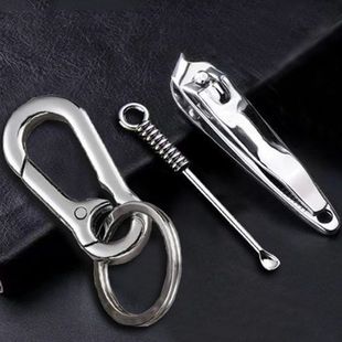 Nail clippers four-piece set ear scoop nail clippers key chain pendant nail clippers key chain cleaning ear picking worker