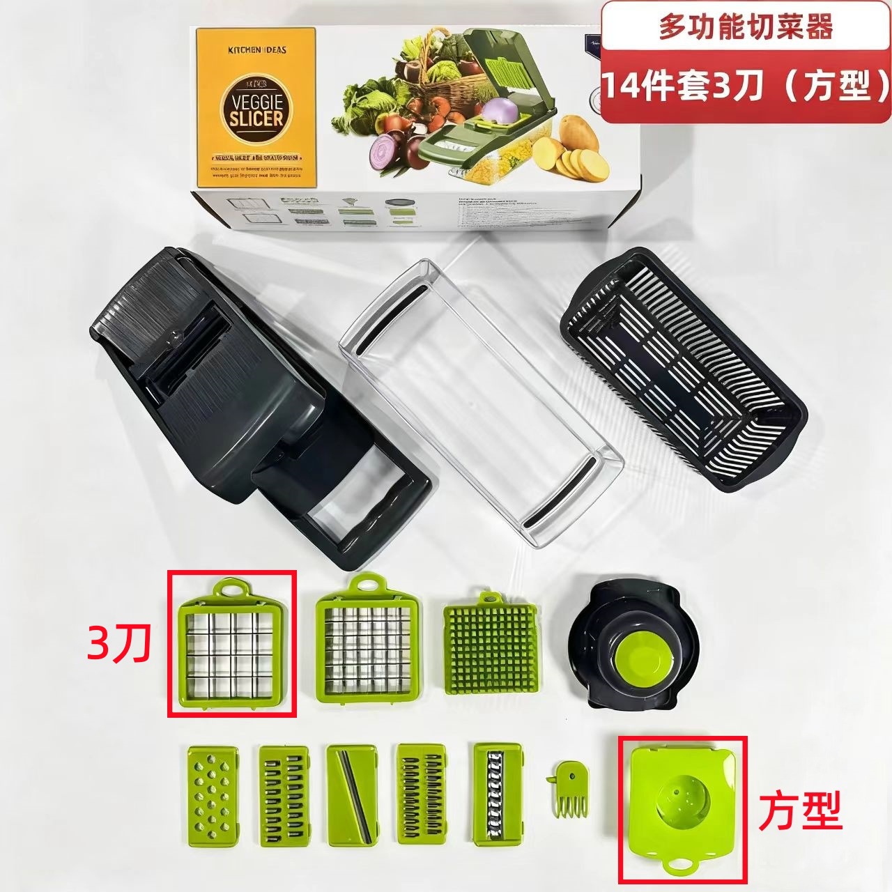 Nuevo cortador de verduras multifuncional transfronterizo cortador de patatas caseras cortadas