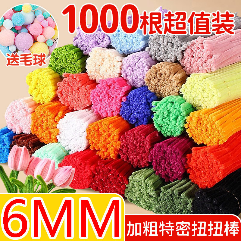 Paquete de material de ramo de varilla retorcida de macaron