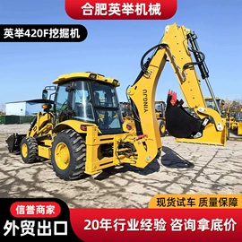 挖掘机械;装载机械;推土机铲运机