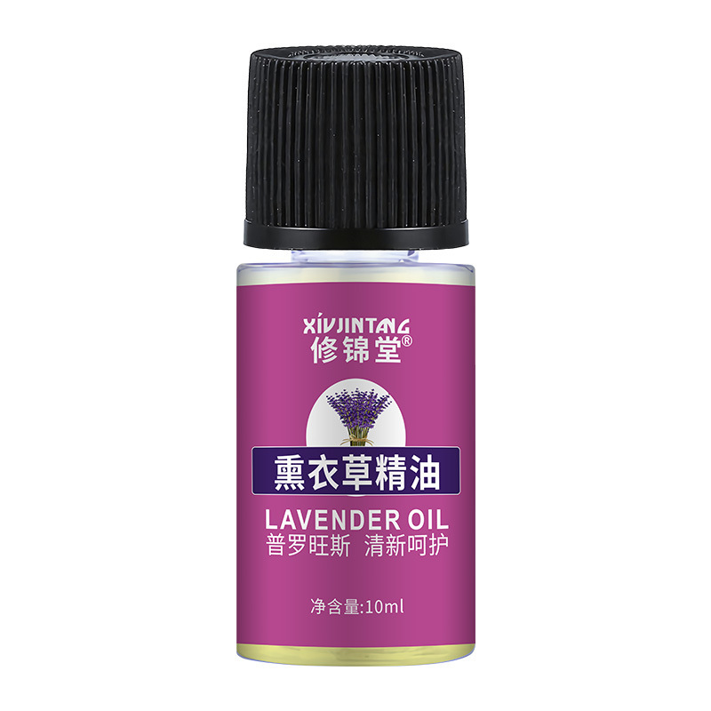 10mlの精油の艾草の生姜の体はマッサージをマッサージして背中の艾葉のバラの精油の卸売りのメーカーを切って直接供給します。|undefined