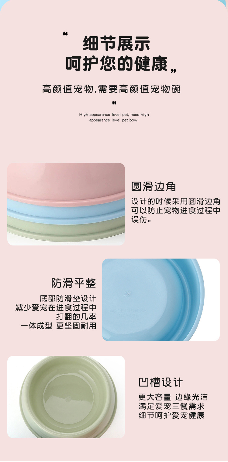 详情页_09.jpg