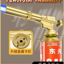 ȫٿۇ𿾘iëֳև𘌱ʽcߜػ^