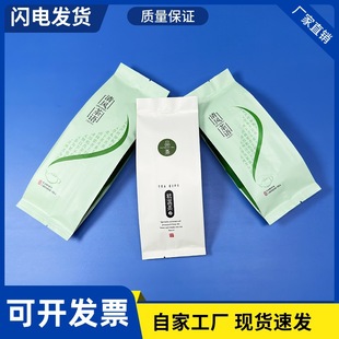 �Ӻ�18�z���~���b�����a�����ɳ���ղ��~�ރȴ��F���a�����X����