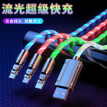 �C�;����D���^180���┵���������о66w�������l��ҹ���L�Ӵ�