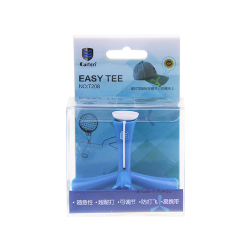 �߶���������ǲ���tee�ɵ���������ϰ�����1�����װ4ɫ