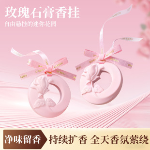 ���ֵ���w��޹�������U���l���g��ζõ��ʯ��܇�����܇�d��Ƭ