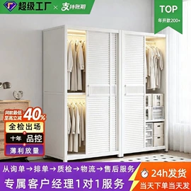 多用折叠桌;衣柜;餐桌