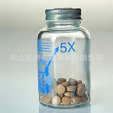 批发供应100ml虫草保健品医药玻璃瓶 胶囊瓶 玛咖包装瓶