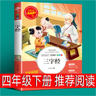 ���ֽ��ʈD�����С�W���꼉�n������x�ώ����]��x��ͯ�ČWС�f