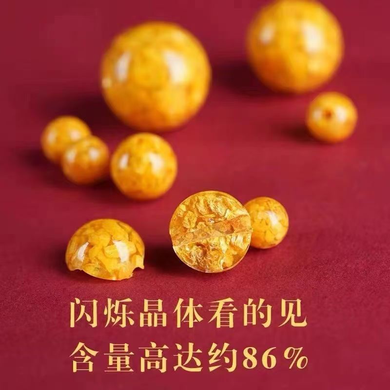 天然原矿朱砂散珠紫金砂圆珠帝王红砂手链串珠珠子散珠文玩配珠|undefined
