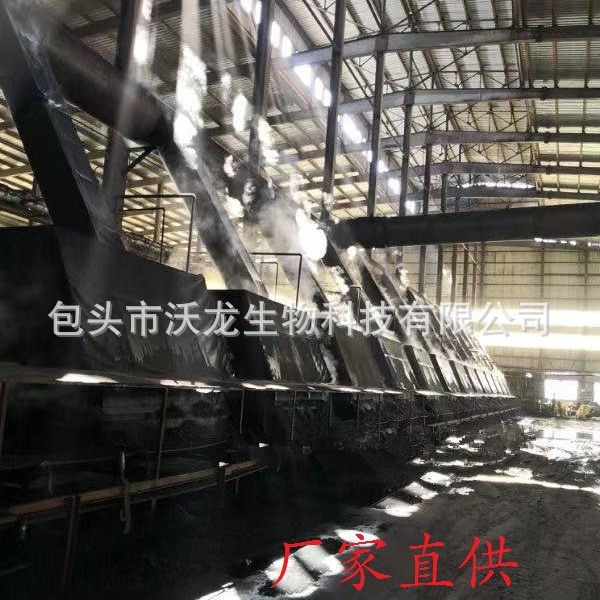 厂家直供 农业级 腐植酸钠 黑亮片状 现货供应 价优物美