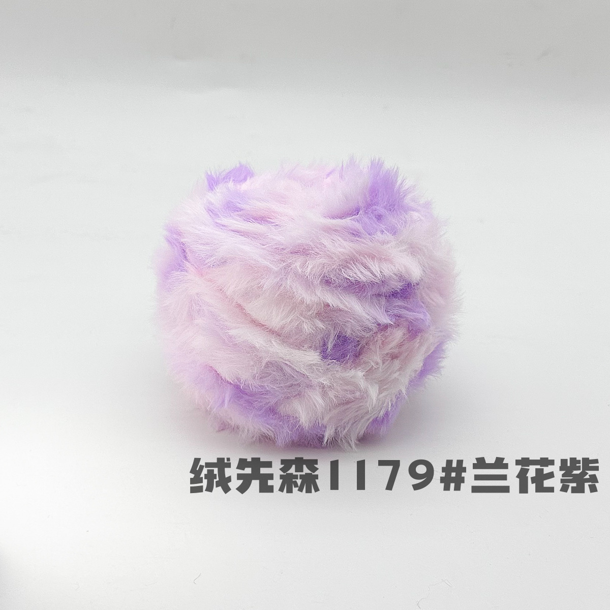 100g piel larga de piel de visón de piel de conejo de terciopelo de lana imitación de piel hilo de lana de tejer a mano diy bola hilo de peluche