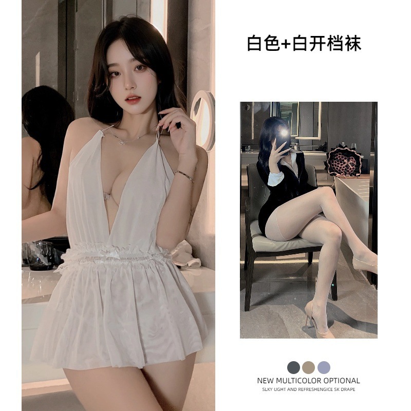 흰색 잠옷 + 속옷 + 흰색 오픈 양말