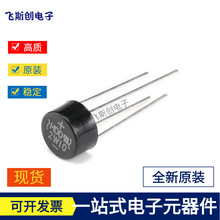 ԭ�b��Ʒ 2W10 2A/1000V �A�� ������� ���ʽ������