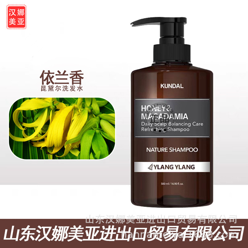 洗发-依兰香.jpg