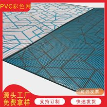 �����L�C�^�V�W���șC����m�WPVC���{�Y�W���������������]�W