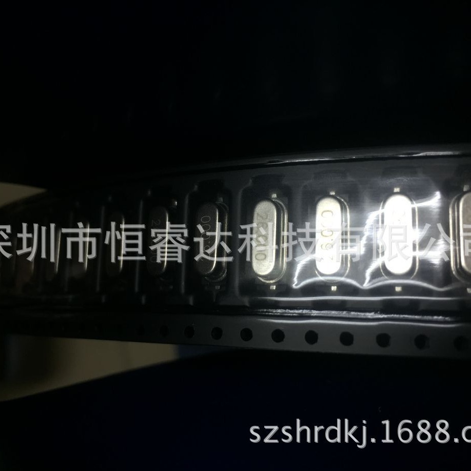 贴片石英晶振HC-49SMD封装 26.000MHz 石英晶体振荡器 20PF 20PPM