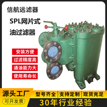 SPL-125 SPL-125X ���������pͲ�WƬ�^�V�� �͞V�� �S��