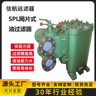 SPL-150 SPL-150X �pͲ�WƬʽ�͞V�� �pͲ�^�V�� �S��