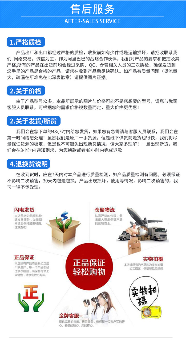 详情_04